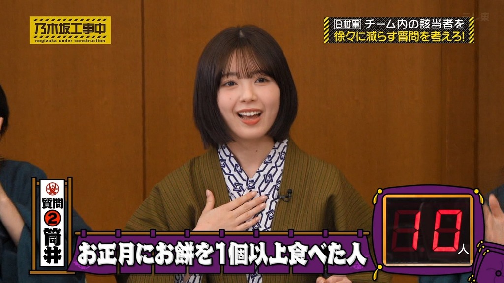 2d1_[2026.01.26_15.43.22]