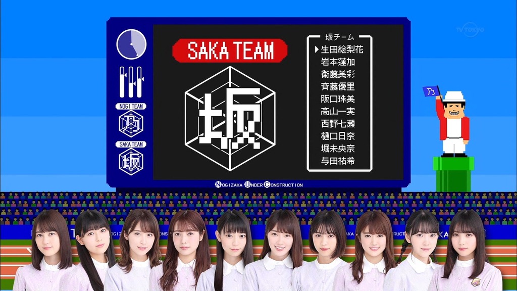 c025.07.15_23.14.28]