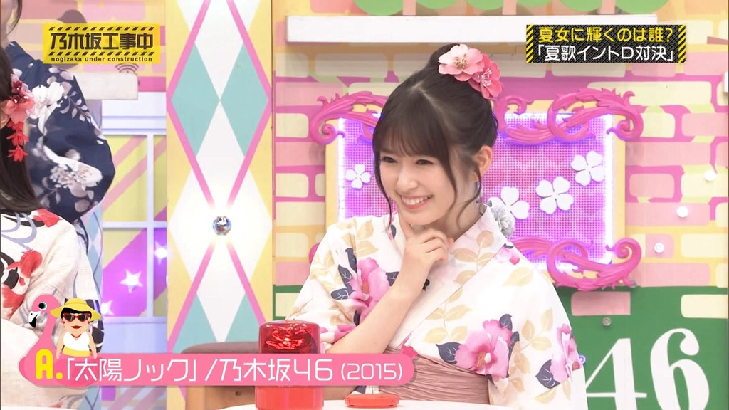 240901 乃木坂工事中 ep478.ts_snapshot_05.24_[2024-09-08_23.02.51]