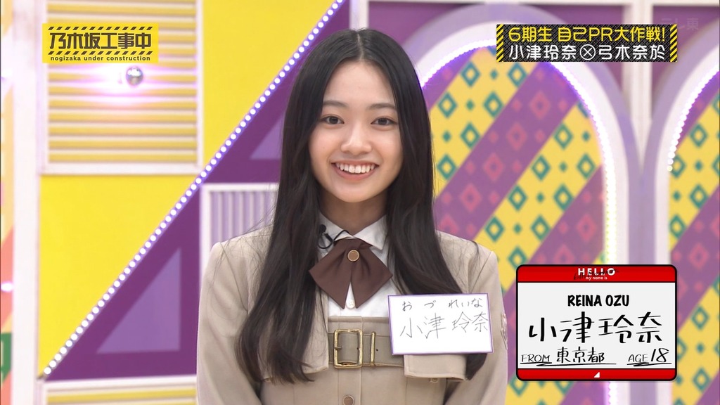 vt_13.20_[2025-04-21_04.08.11]