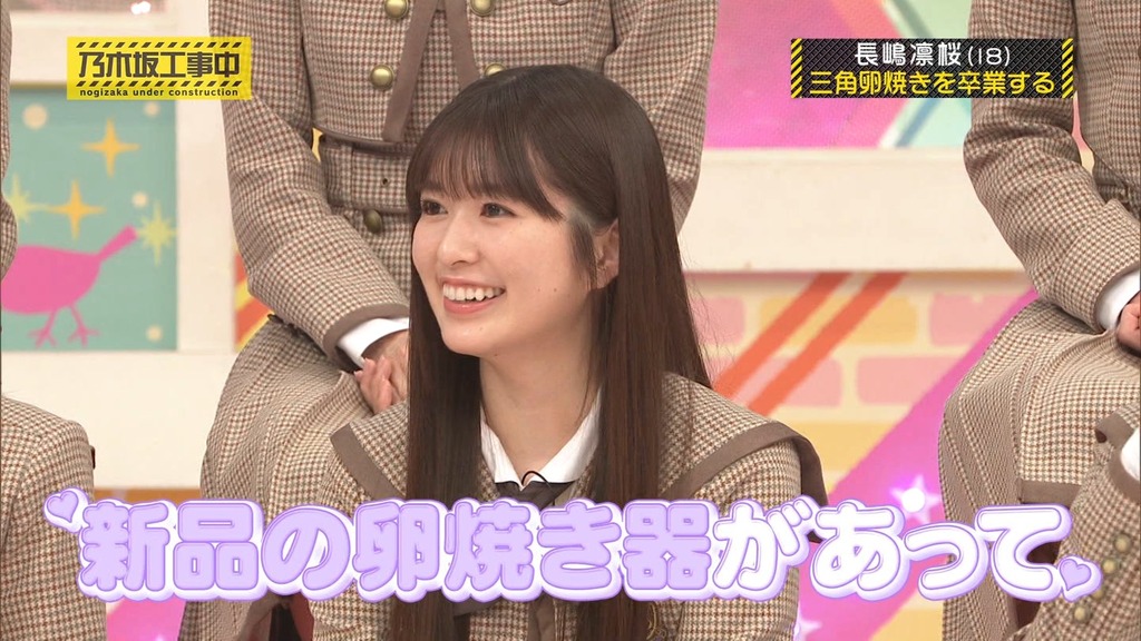 f.59_[2026.01.19_20.48.30]