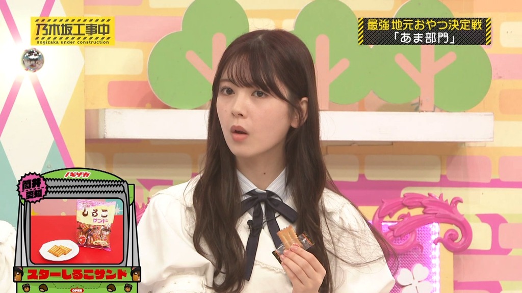 2512g0_[2025.12.08_17.19.30]