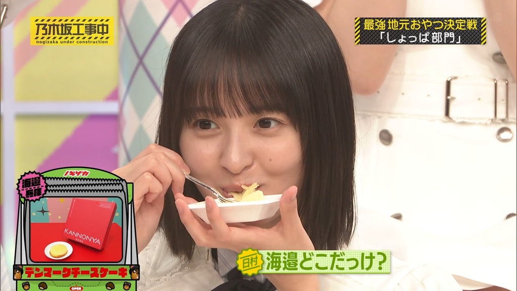 d025.12.16_15.20.37]