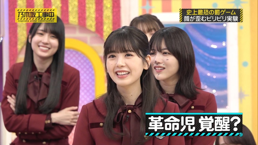 240128 乃木坂工事中 ep447.ts_snapshot_21.43_[2024.01.29_12.30.27]