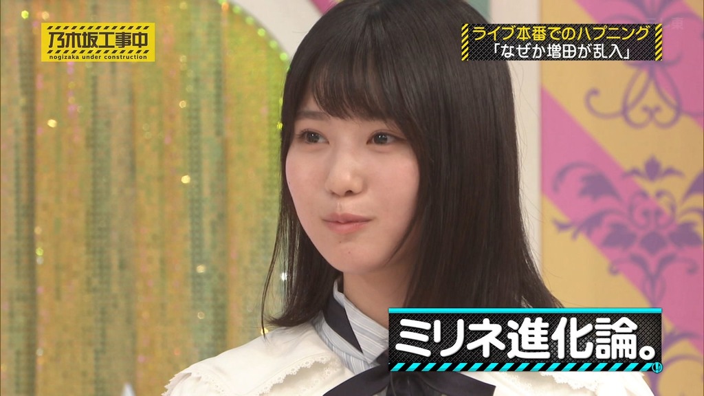 c025.10.05_13.11.44]