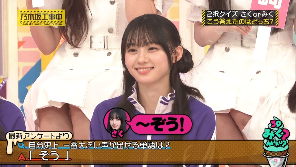 f025.09.03_16.34.27]