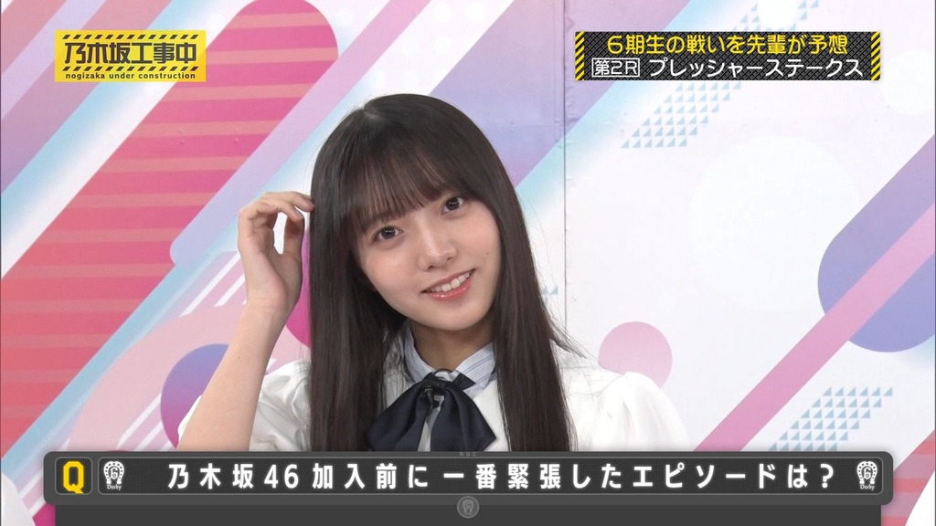 s2025.07.07_11.51.07]