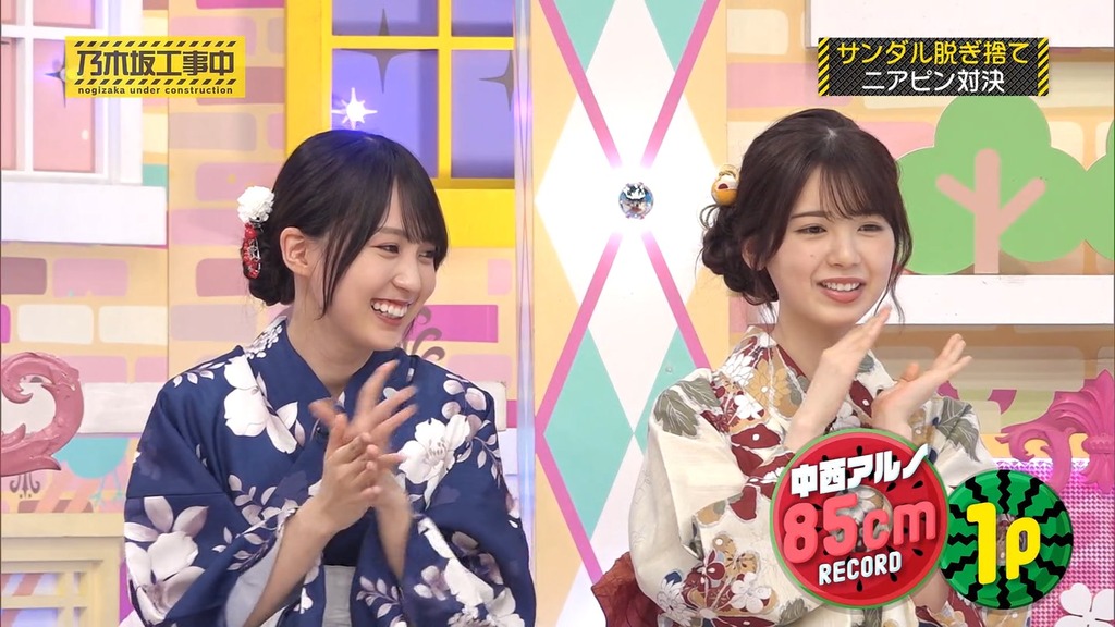 240908 乃木坂工事中 ep479.mp4_snapshot_10.05_[2024-09-14_02.23.49]