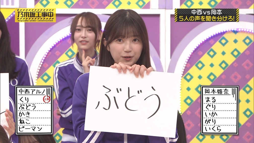 d9_[2025.06.02_10.16.33]