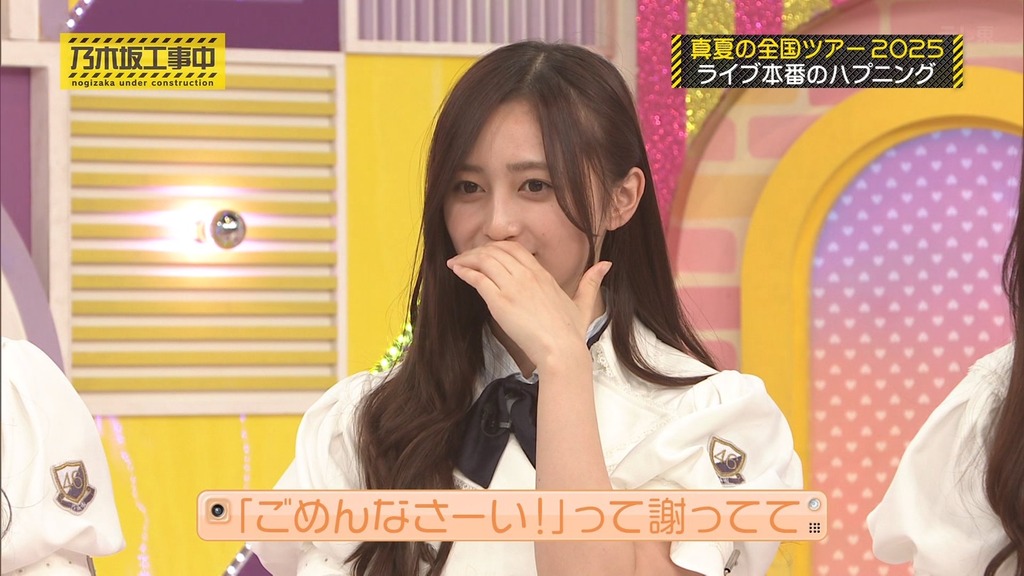 c_[2025.10.05_13.08.18]