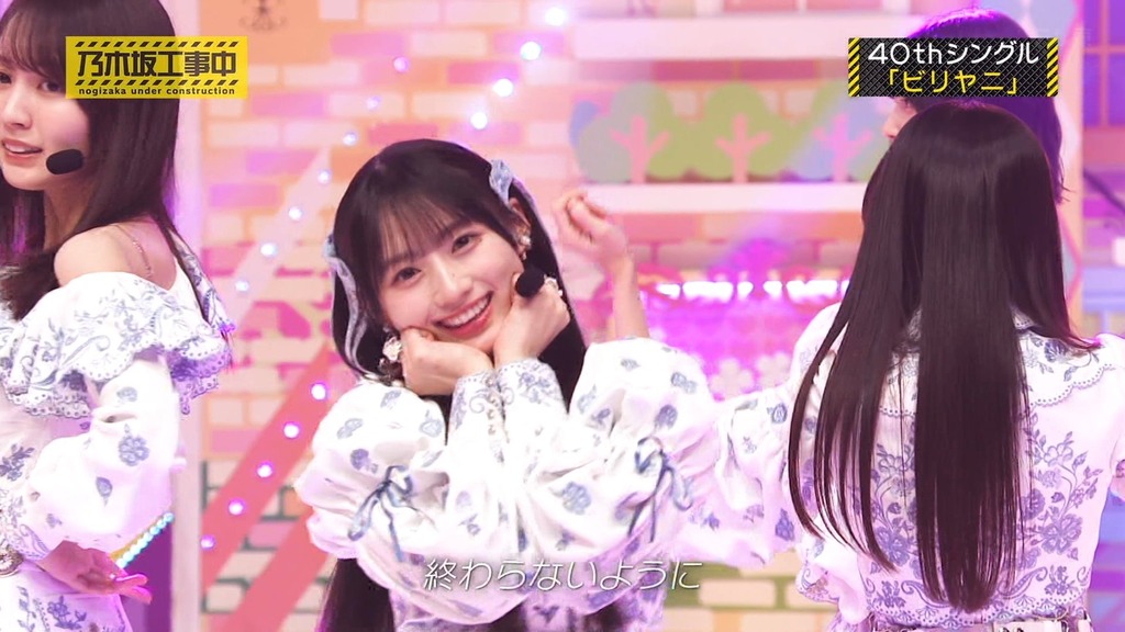 dt_22.08_[2025.12.08_17.56.03]