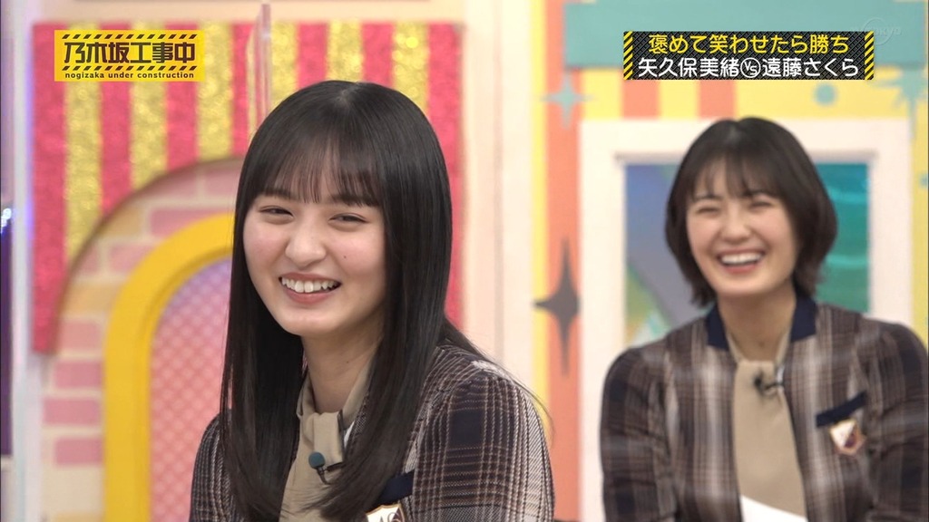 220227 乃木坂工事中 ep349.ts_snapshot_18.47_[2026.01.07_09.49.55]