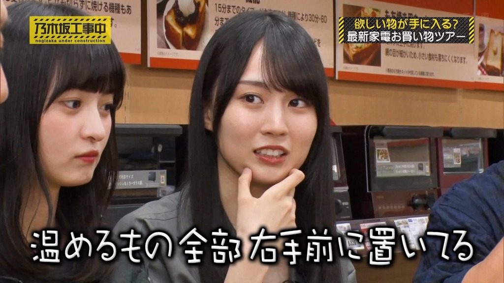 24081dd8-19_07.23.18]