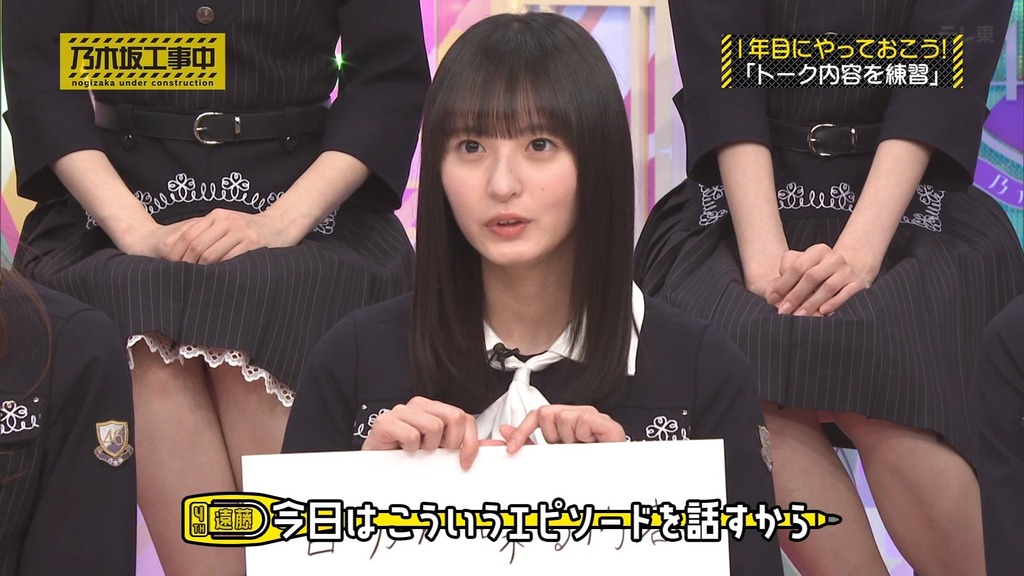 250608 Nogic6.09_06.49.11]