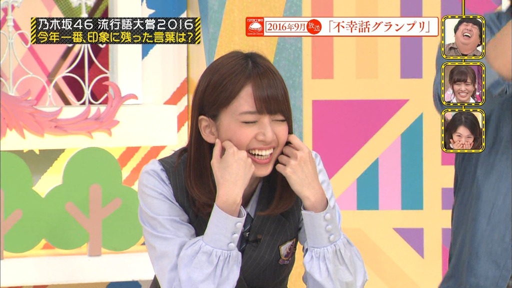 乃木d.23_21.44.05]