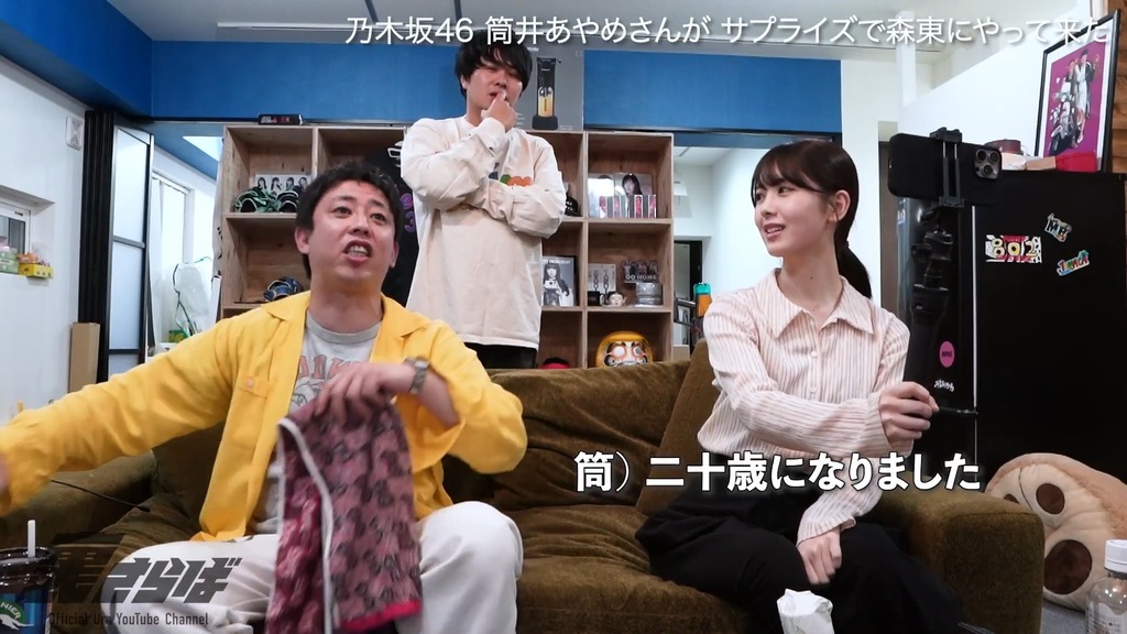 2025.5.1 突d_03.55.16]