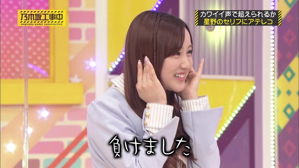 vlcsnap-2023-12-18-23h23m56s965