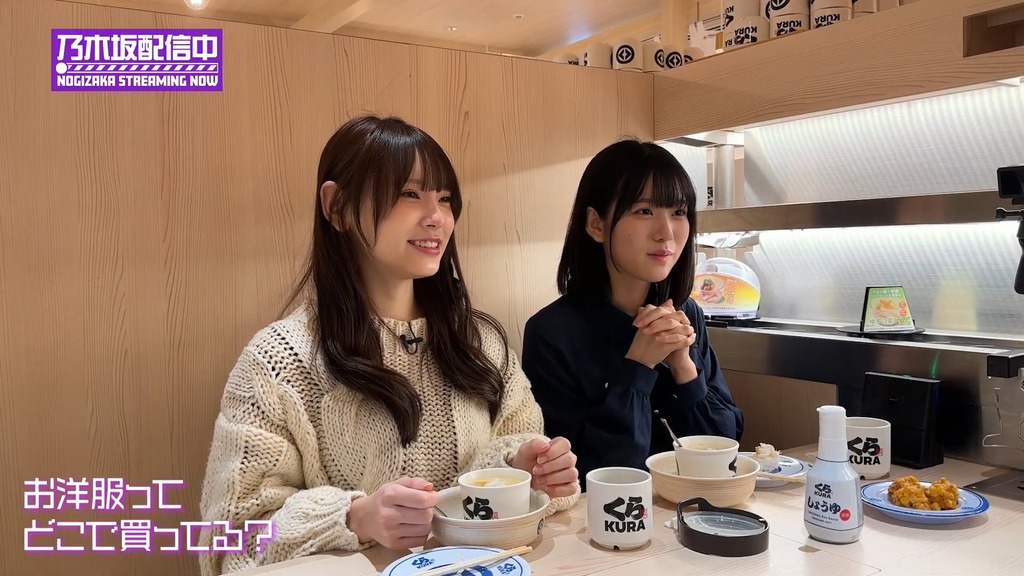 【お悩みd7_23.05.44]