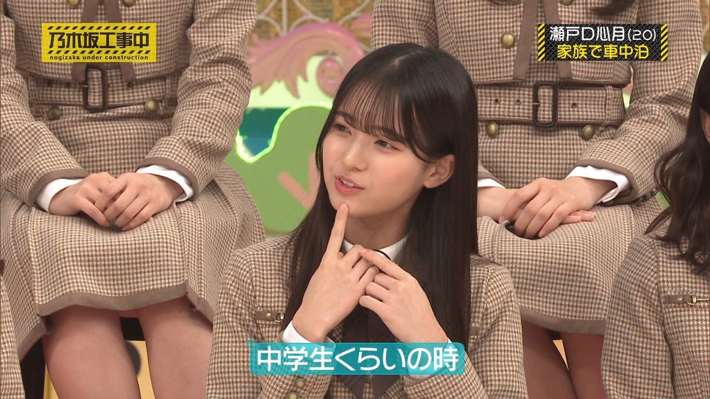 d026.01.12_18.48.11]