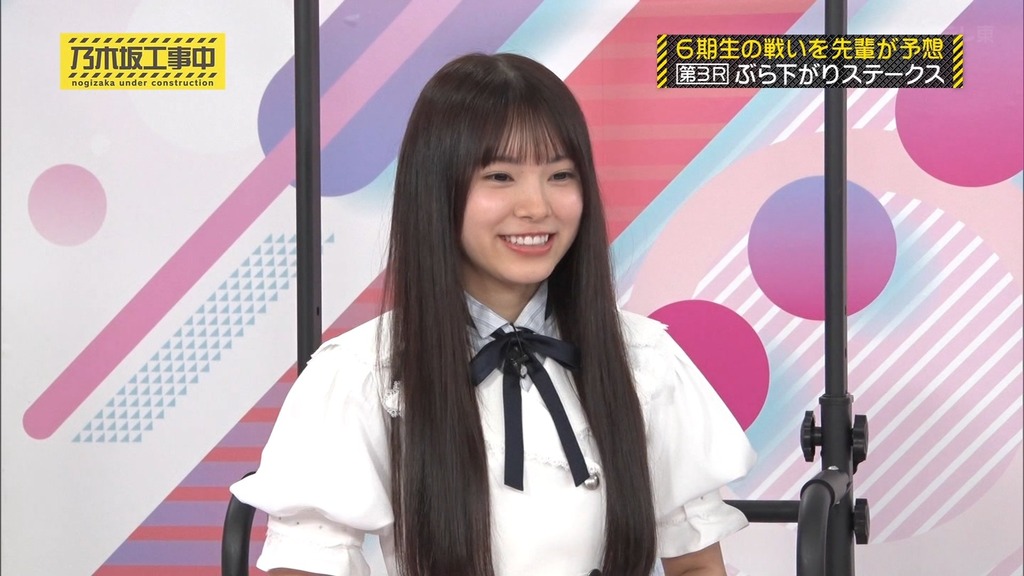 s29_[2025.07.07_12.02.47]