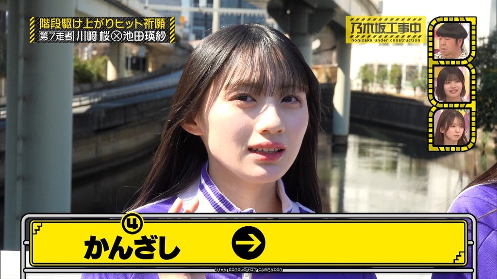 26040g.04.06_23.29.24]