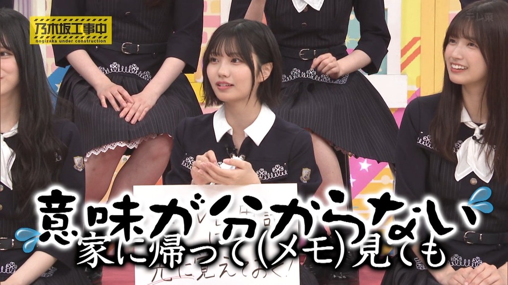 2506c025.06.16_06.29.28]