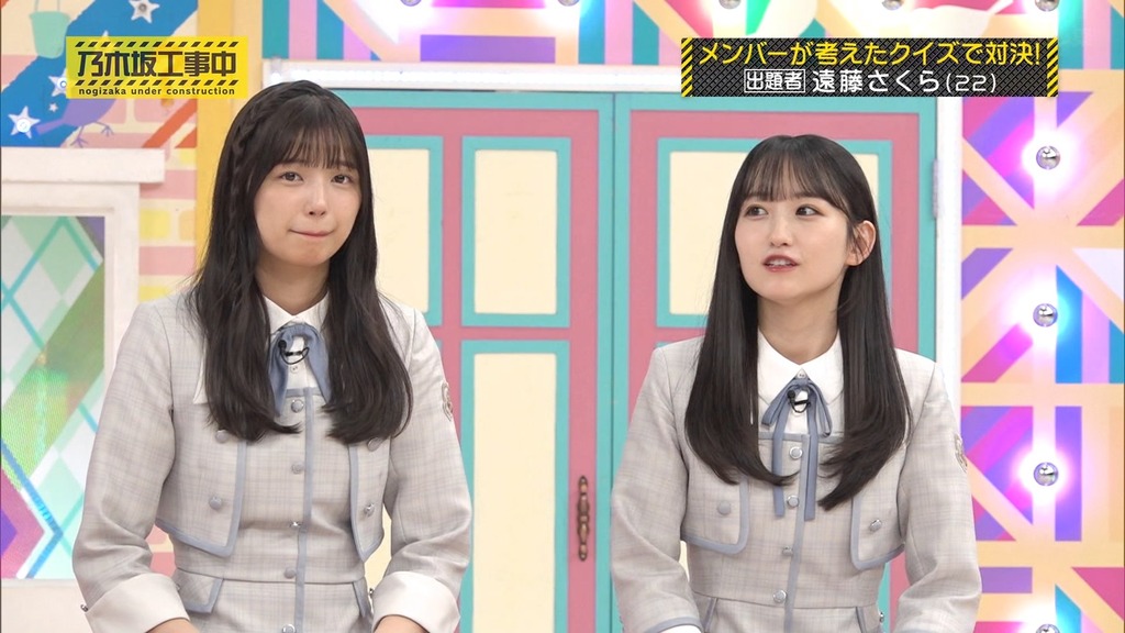 240707 乃木坂工事中 ep470.ts_snapshot_03.07_[2024.07.13_01.40.35]