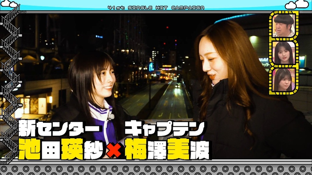 f1_[2026.04.06_23.34.14]