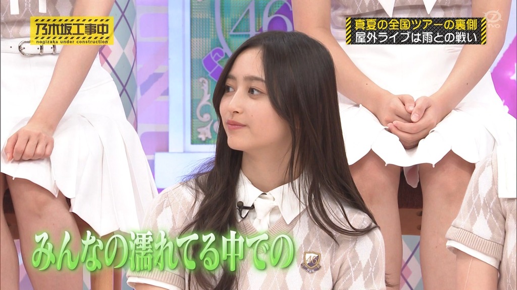 240929 乃木坂工事中 ep482.ts_snapshot_07.52_[2024-10-01_14.21.37]