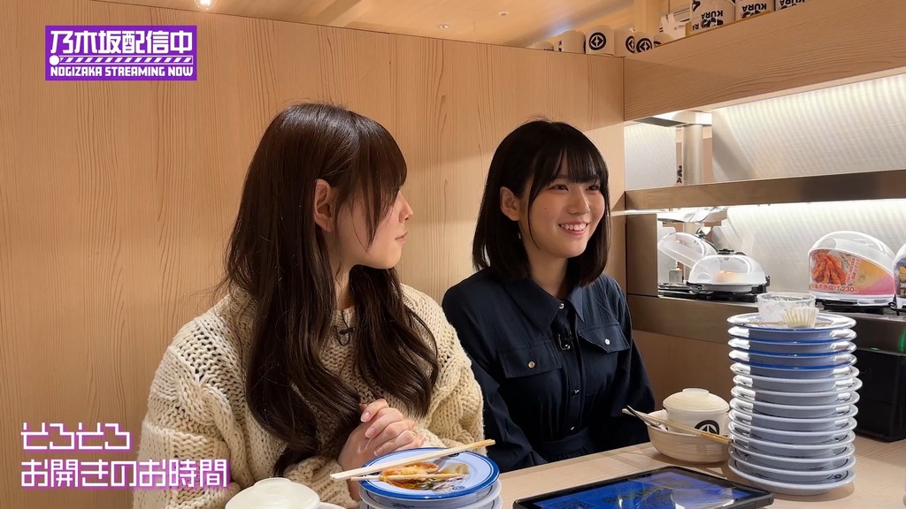 【お悩み相c7_23.28.18]