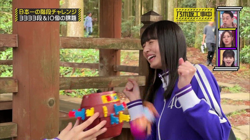 vlcsnap-2023-12-13-16h54m43s849