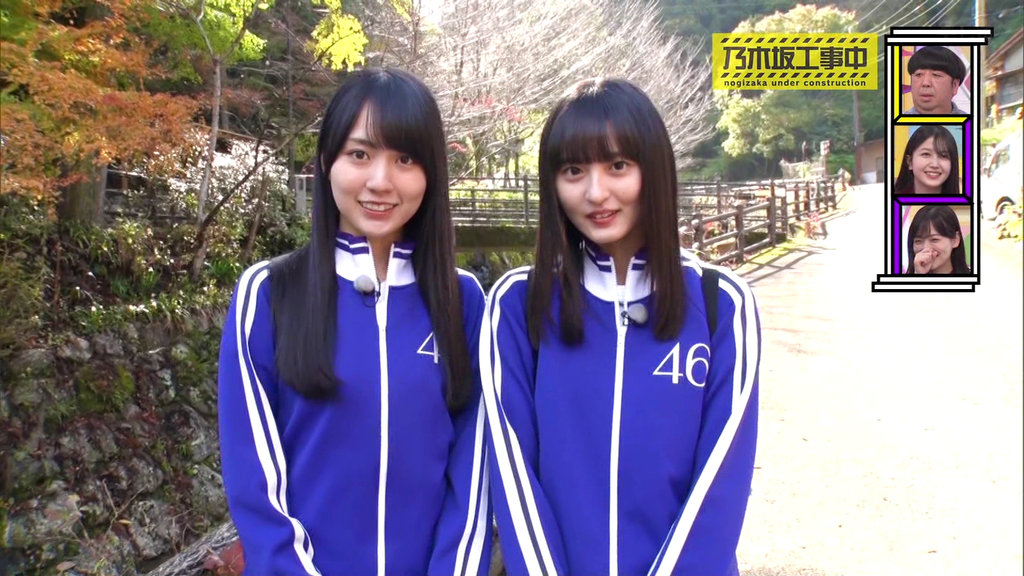 vlcsnap-2023-12-08-23h33m02s791