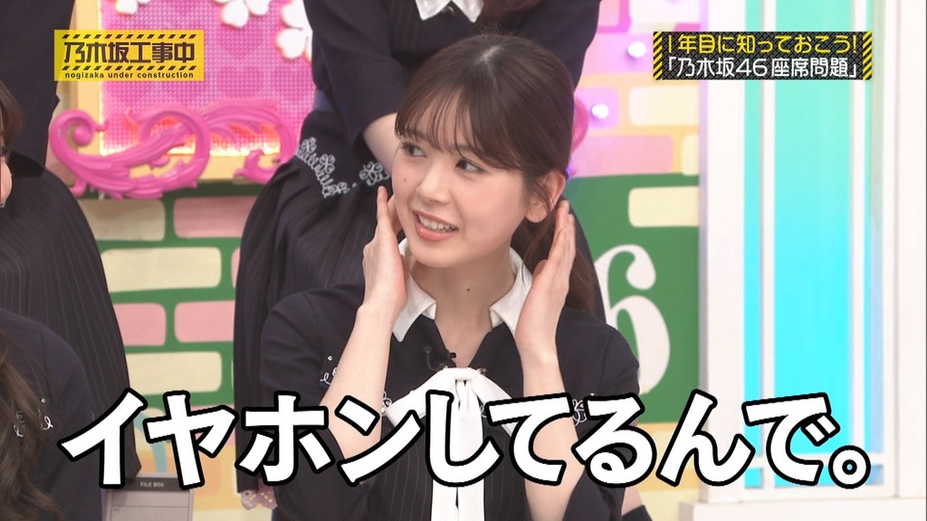 25060c5.06.09_07.01.51]