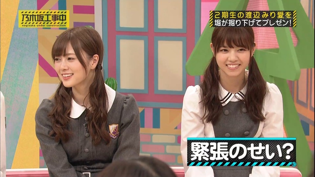 f025.07.12_10.49.46]