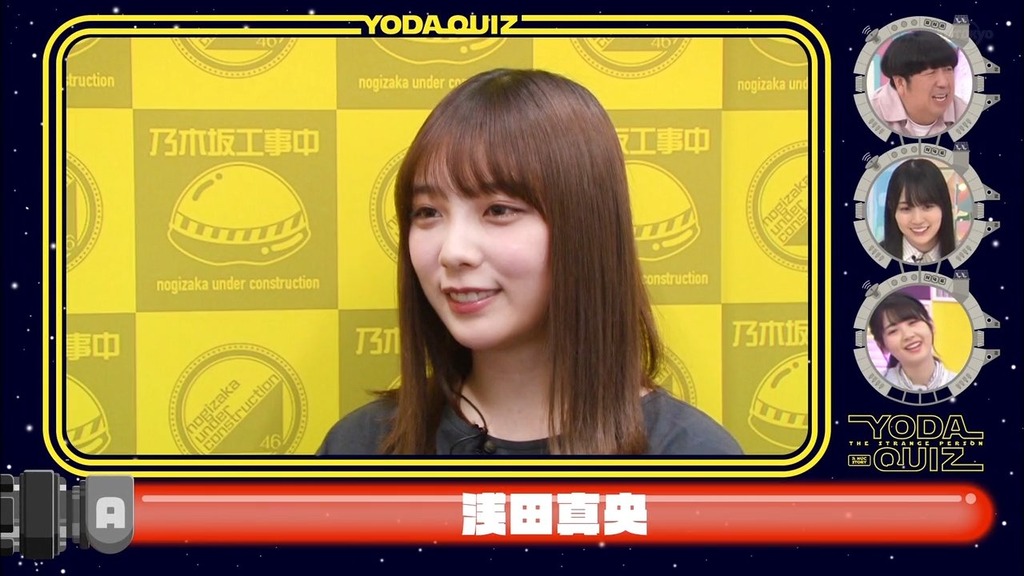 cnapshot_05.49_[2025.05.25_21.27.28]