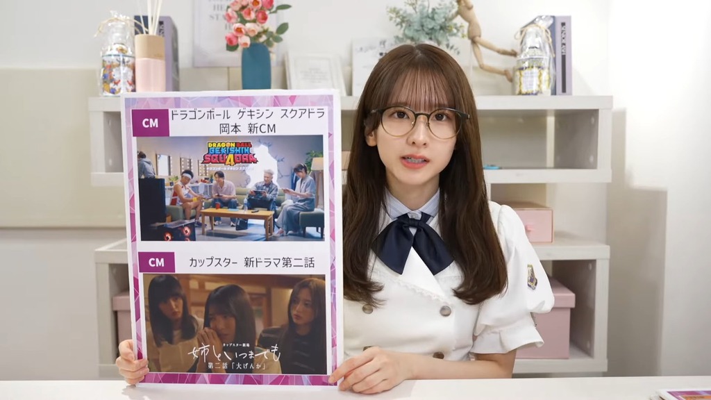 25082f[2025.08.26_21.42.53]