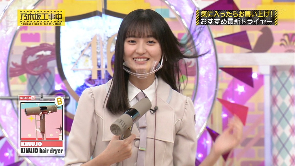 221002 乃木坂工事中 ep380.ts_snapshot_08.13_[2025.05.10_11.43.18]