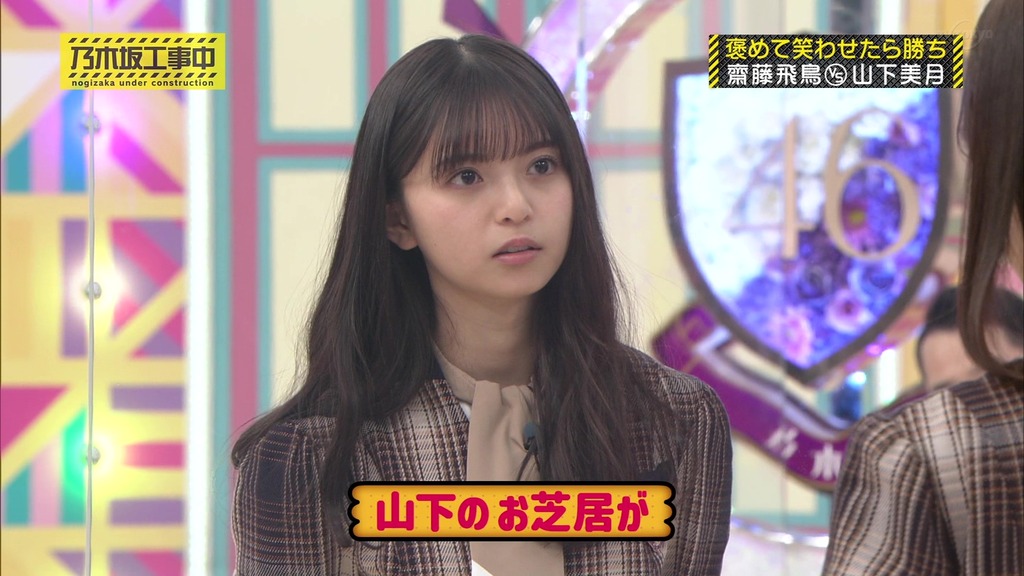 vlcsnap-2023-04-01-20h22m39s702