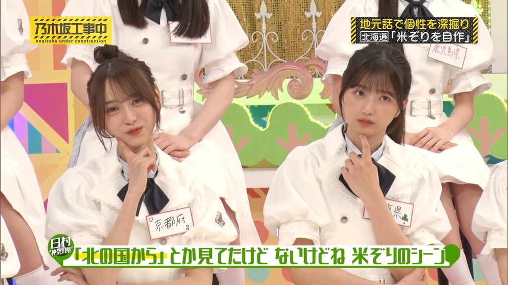 x025.06.23_18.49.12]