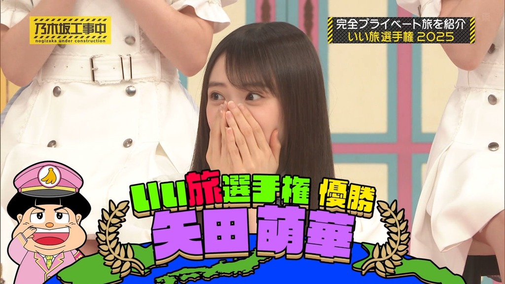 251d.10.27_17.45.57]