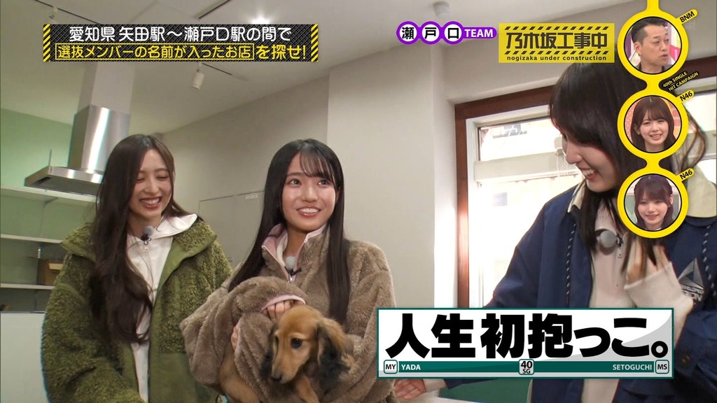 d.31_[2025.12.01_18.48.31]