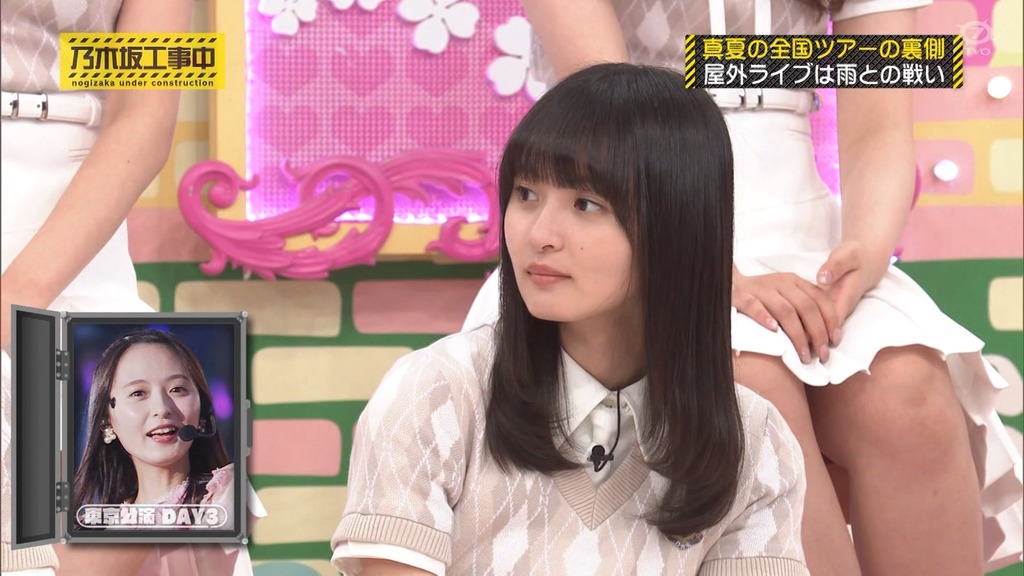 240929 乃木坂工事中 ep482.ts_snapshot_08.16_[2024-10-01_14.21.56]