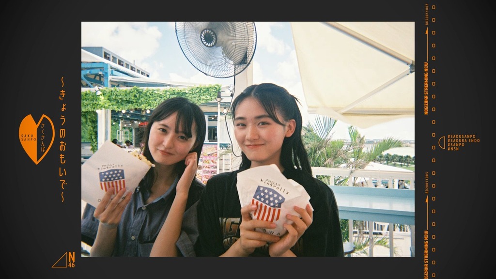 2310f8.01.03]