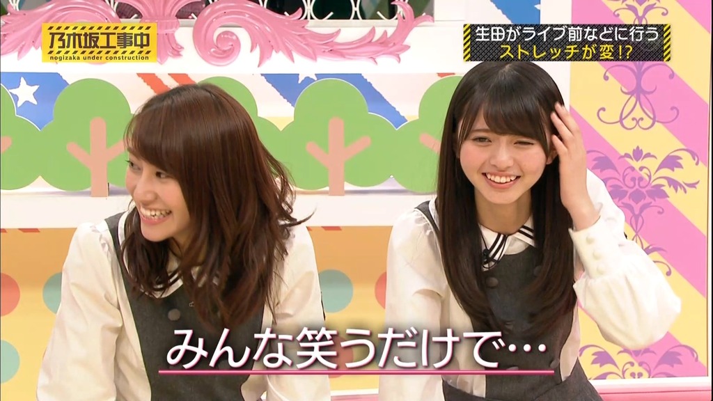 乃木中#003 生田絵梨花vs催眠術師.m4v_snapshot_16.35_[2025.07.12_10.43.31]