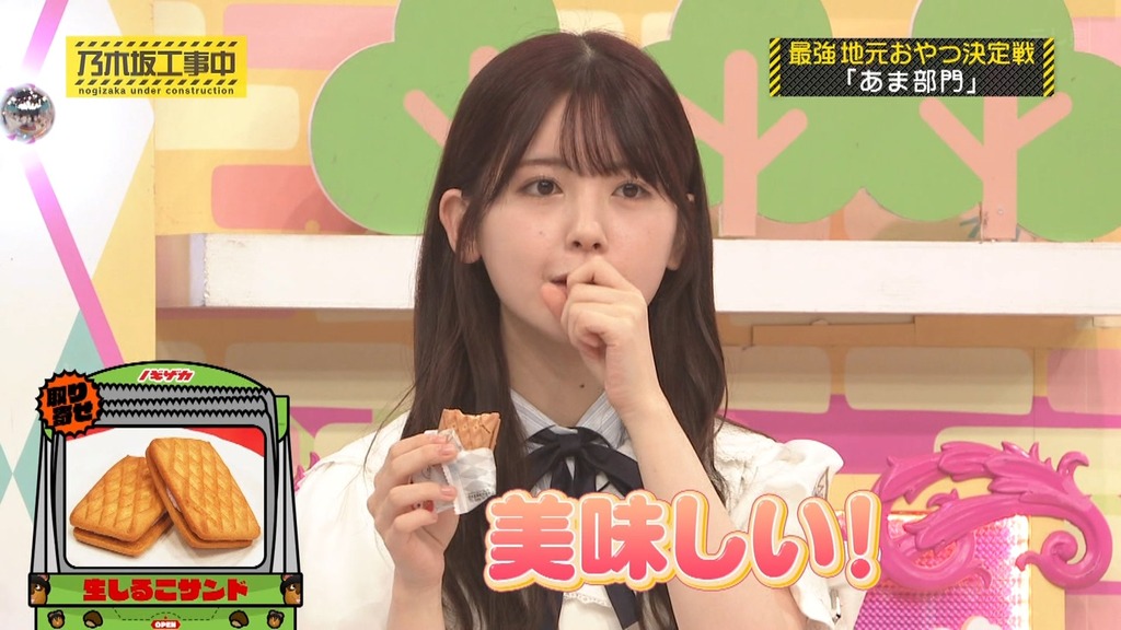 25d2025.12.08_17.22.38]