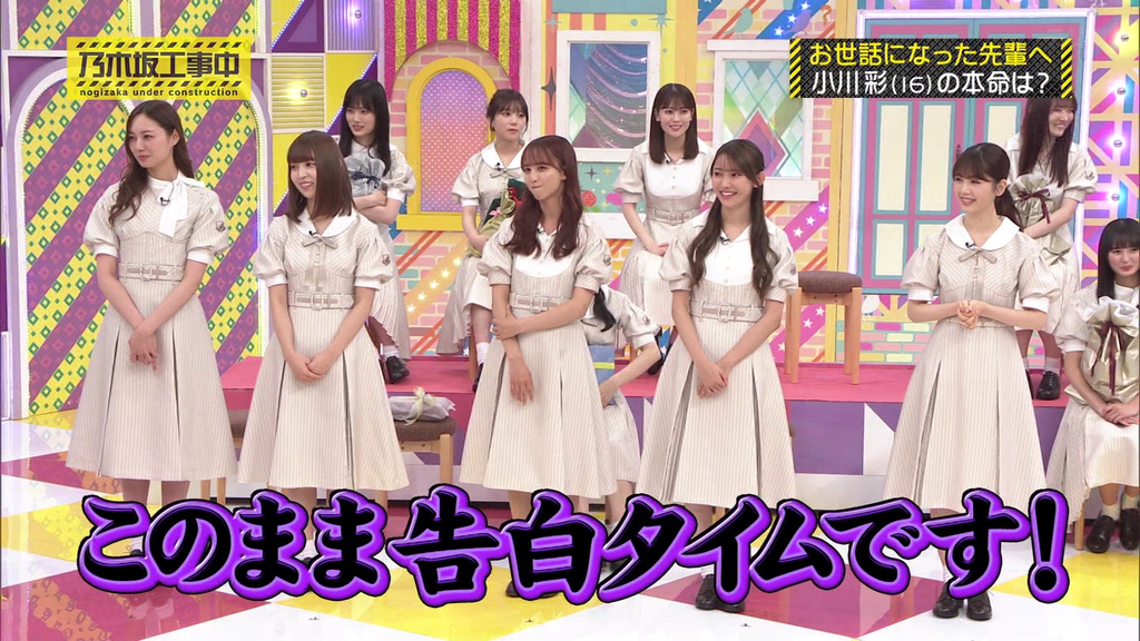 vlcsnap-2023-12-08-23h22m14s732