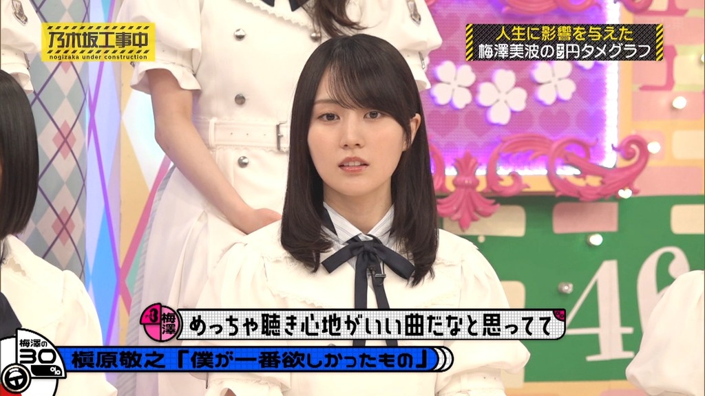 25081v025.08.18_07.23.48]