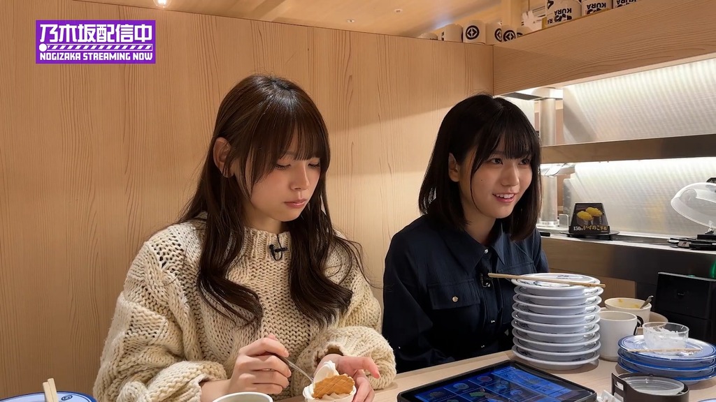 【お悩み相談c3.22.57]