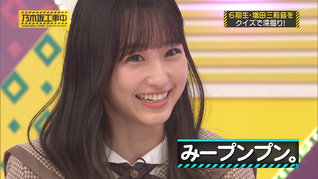 d6_[2026.03.02_15.43.08]