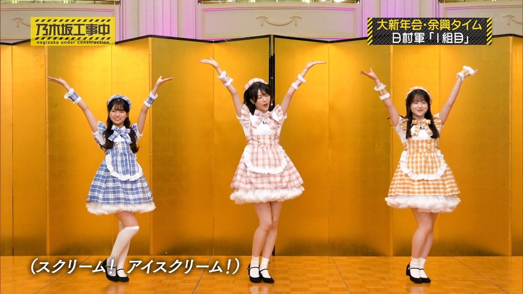 sot_19.51_[2026.02.02_14.11.41]